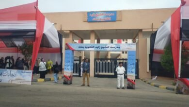 رئيس جهاز مدينة الشيخ زايد تتفقد اللجان الانتخابية في أول أيام انتخابات مجلس النواب وسط تنظيم وانضباط - إيجي بيزنس whatsapp image 2025 11 10 at 151800 a275f032 dd1a32 - إيجي بيزنس